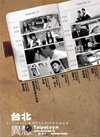 姚安琪 姚安琪