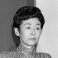 大野靖子 大野靖子