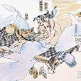 犬奸 犬奸