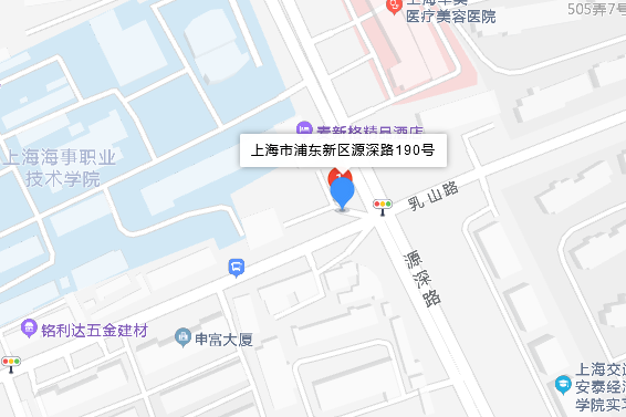 源深路190號 源深路190號