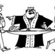 兩重性 兩重性