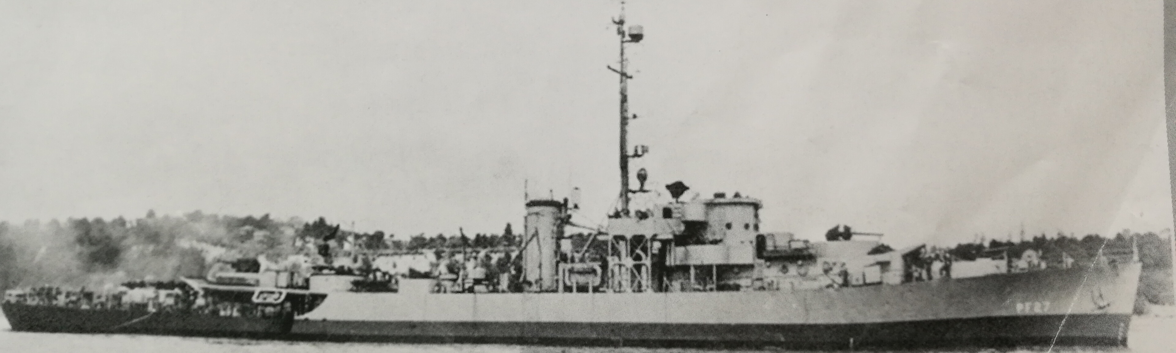 楓號，前身是美國海軍護衛艦“新港”號