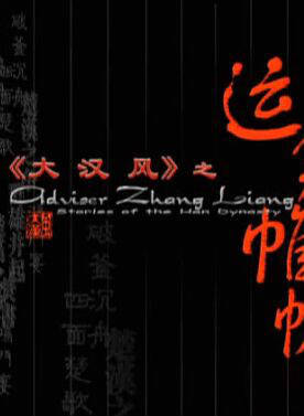辛明