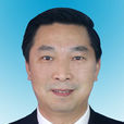 唐義(四川省扶貧和移民工作局副局長) 唐義(四川省扶貧和移民工作局副局長)