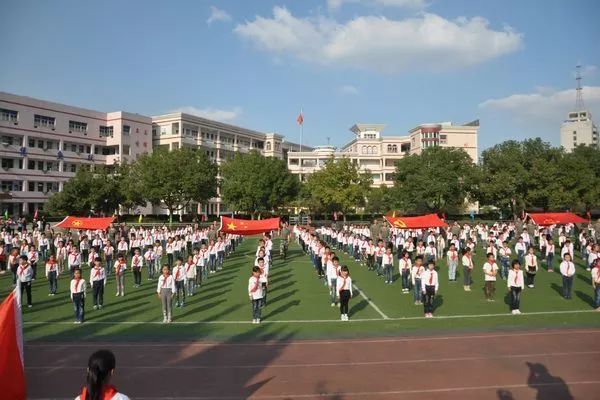 天益國小