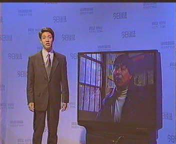1999年撒貝寧第一次主持《今日說法》