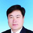 王新明(民革宿遷市副主任委員) 王新明(民革宿遷市副主任委員)