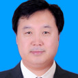 劉興禹(吉林四平市水利局原局長) 劉興禹(吉林四平市水利局原局長)