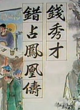 江毅 江毅