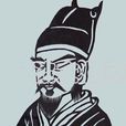 劉鈞(北漢睿宗)