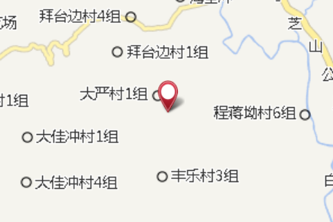 大嚴村 大嚴村