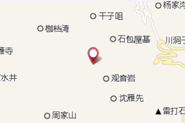 石缸咀 石缸咀