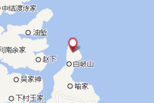 白岐山 白岐山