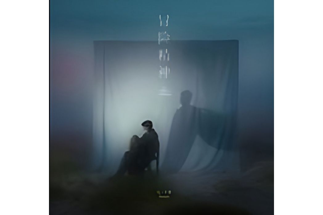 晚安曲(毛不易演唱的歌曲) 晚安曲(毛不易演唱的歌曲)