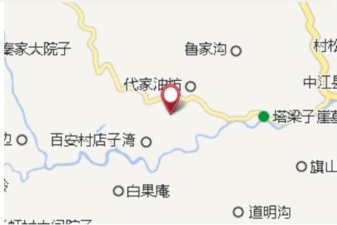 寨梁子 寨梁子