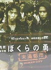 堂本光一 堂本光一