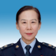 劉瀛(國稅總局瀋陽市稅務局黨委委員、總審計師) 劉瀛(國稅總局瀋陽市稅務局黨委委員、總審計師)