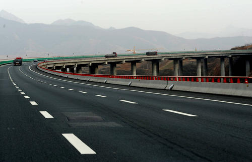 上海－西安高速公路