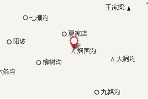 煙囪溝 煙囪溝