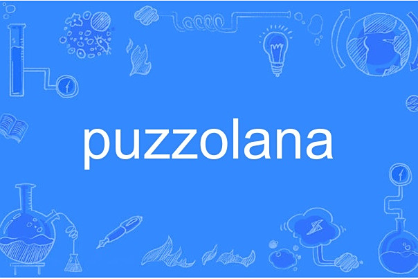 puzzolana puzzolana