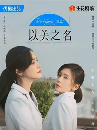 辛文