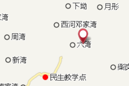 裴家灣