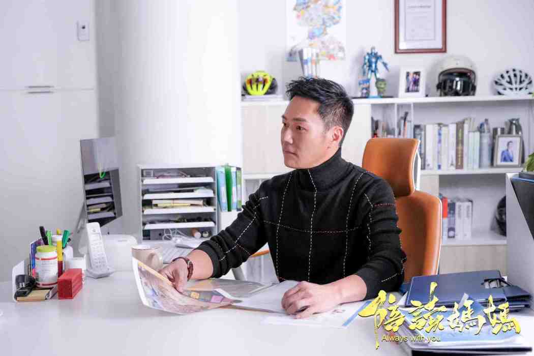 傑瑞(電視劇《陪讀媽媽》中的角色) 傑瑞(電視劇《陪讀媽媽》中的角色)