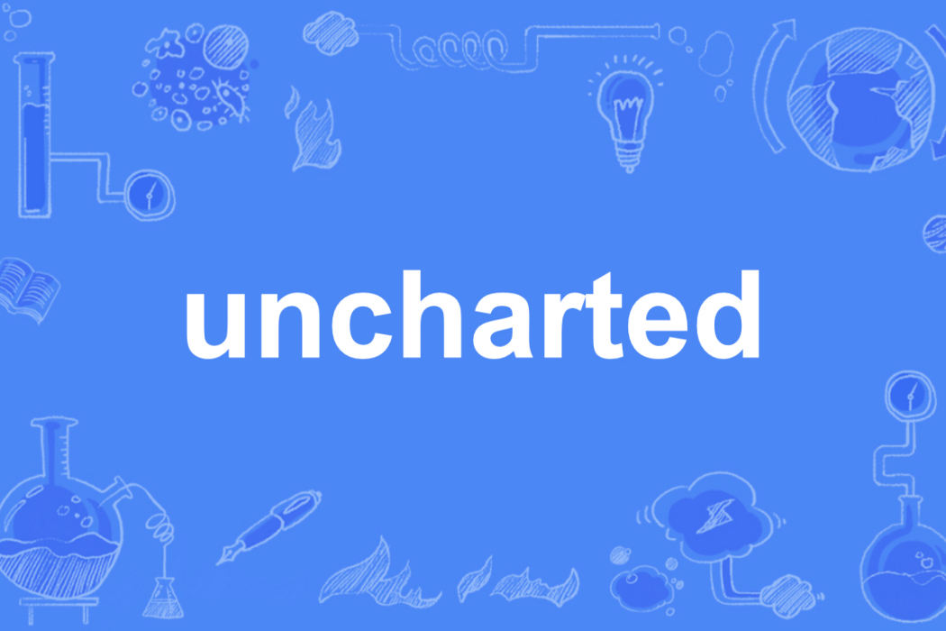 uncharted uncharted