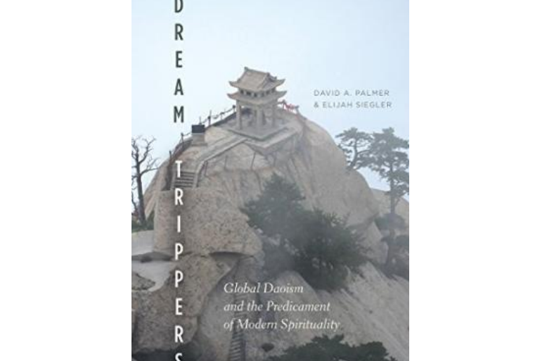 Dream Trippers Dream Trippers