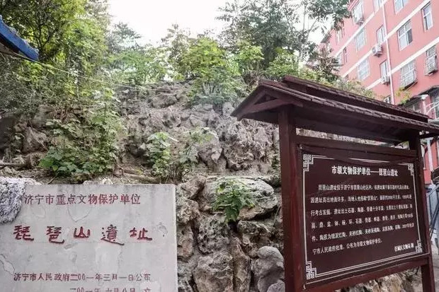 琵琶山(山東濟寧琵琶山) 琵琶山(山東濟寧琵琶山)