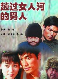 李琳(中國內地影視女演員)