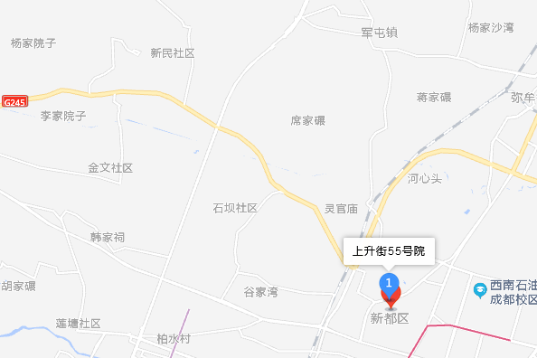 上升街55號 上升街55號