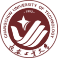 長春工業大學