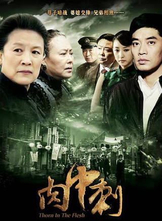 王奕盛 王奕盛