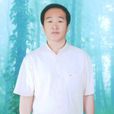趙廣仁 趙廣仁
