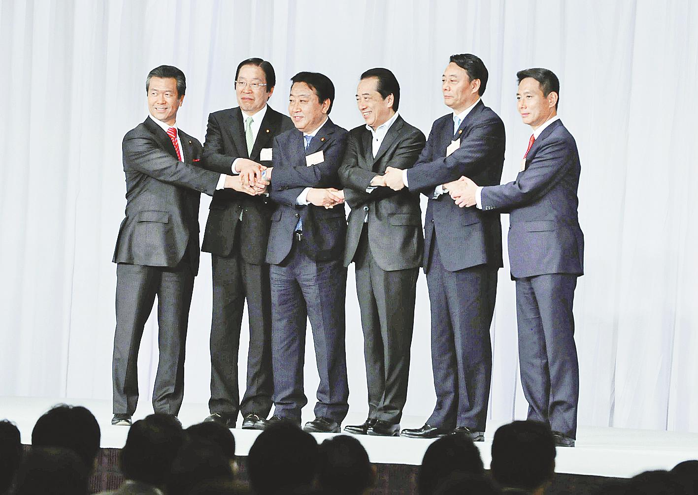 2012年日本大選