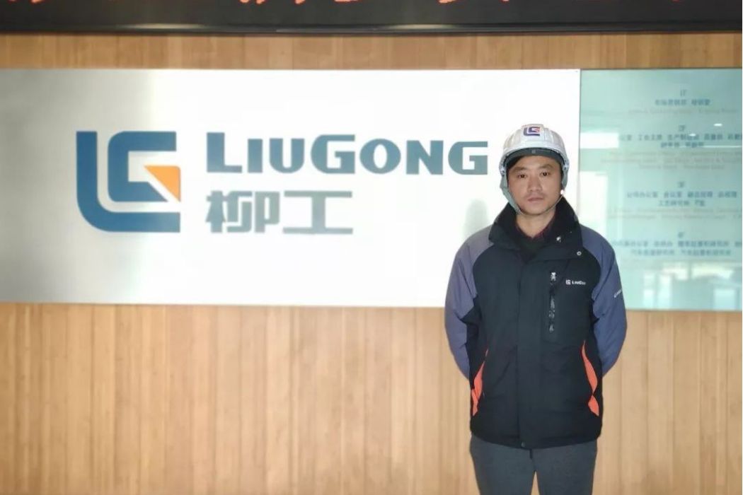 徐磊(安徽柳工起重機有限公司技術人員) 徐磊(安徽柳工起重機有限公司技術人員)