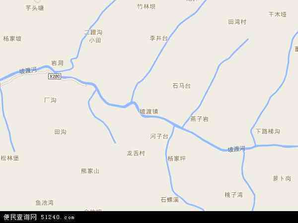 坡渡鎮 坡渡鎮