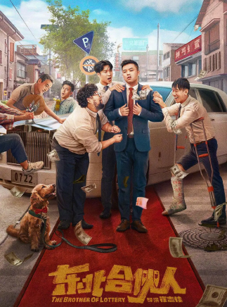 于洋(中國內地主持人、演員) 于洋(中國內地主持人、演員)
