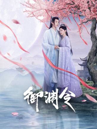 戴景耀 戴景耀