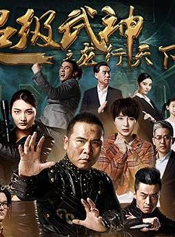 陳發才