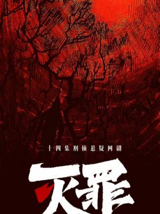 毛林林(中國內地影視女演員) 毛林林(中國內地影視女演員)