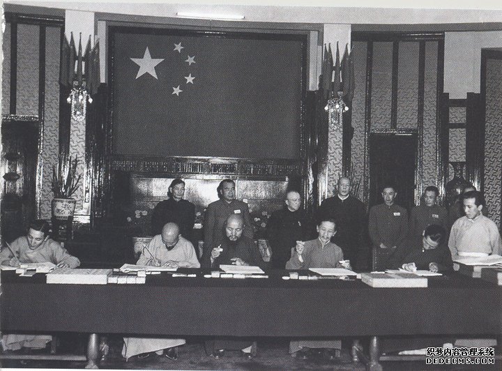 中央人民政府和西藏地方政府關於和平解放西藏辦法的協定