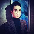王寧(中國內地男演員) 王寧(中國內地男演員)