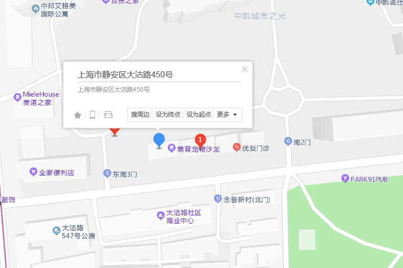 大沽路450號 大沽路450號