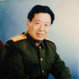 胡志毅(甘肅楹聯學會常務副會長) 胡志毅(甘肅楹聯學會常務副會長)