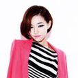 綻放(GAIN(孫佳仁)演唱歌曲) 綻放(GAIN(孫佳仁)演唱歌曲)