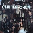CHU TEH-CHUN(2008年國立歷史博物館出版的圖書) CHU TEH-CHUN(2008年國立歷史博物館出版的圖書)