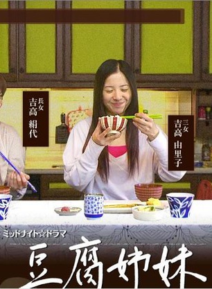 宮崎美穗 宮崎美穗
