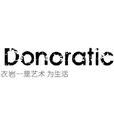 達衣岩 達衣岩